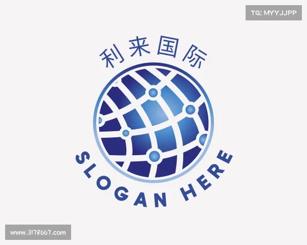 了解利来国际